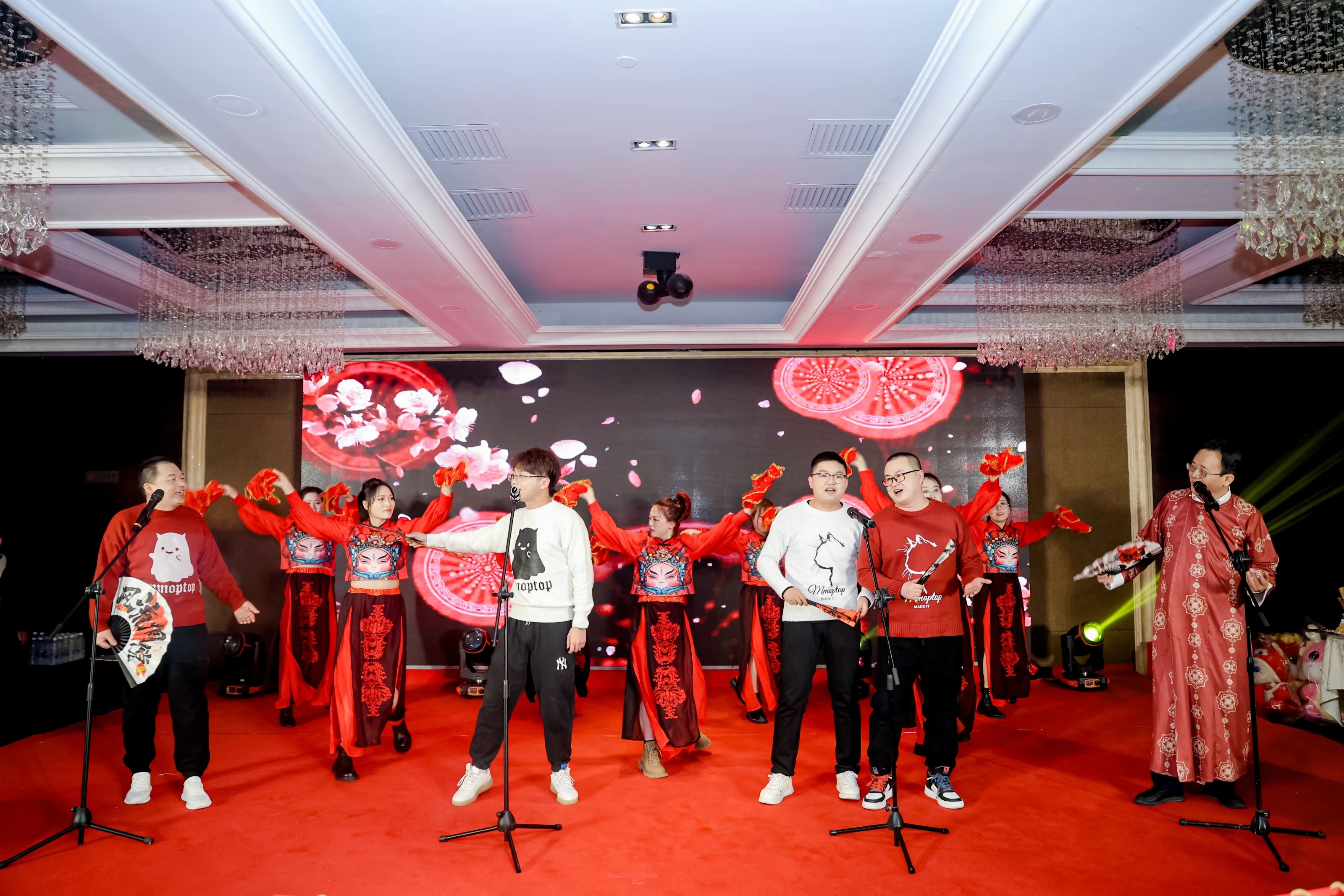 壹定发股份2024年年会