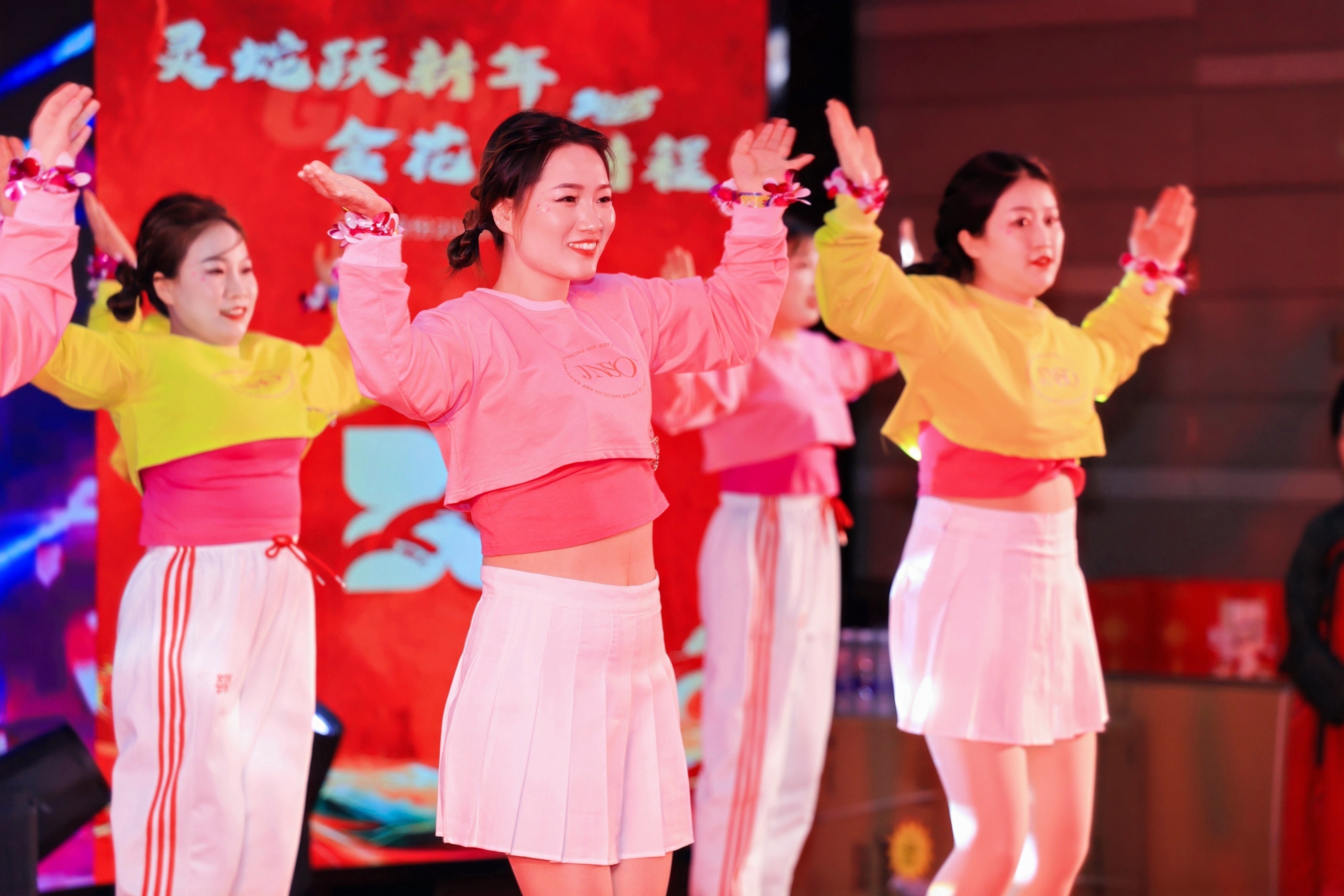 壹定发股份2025年年会