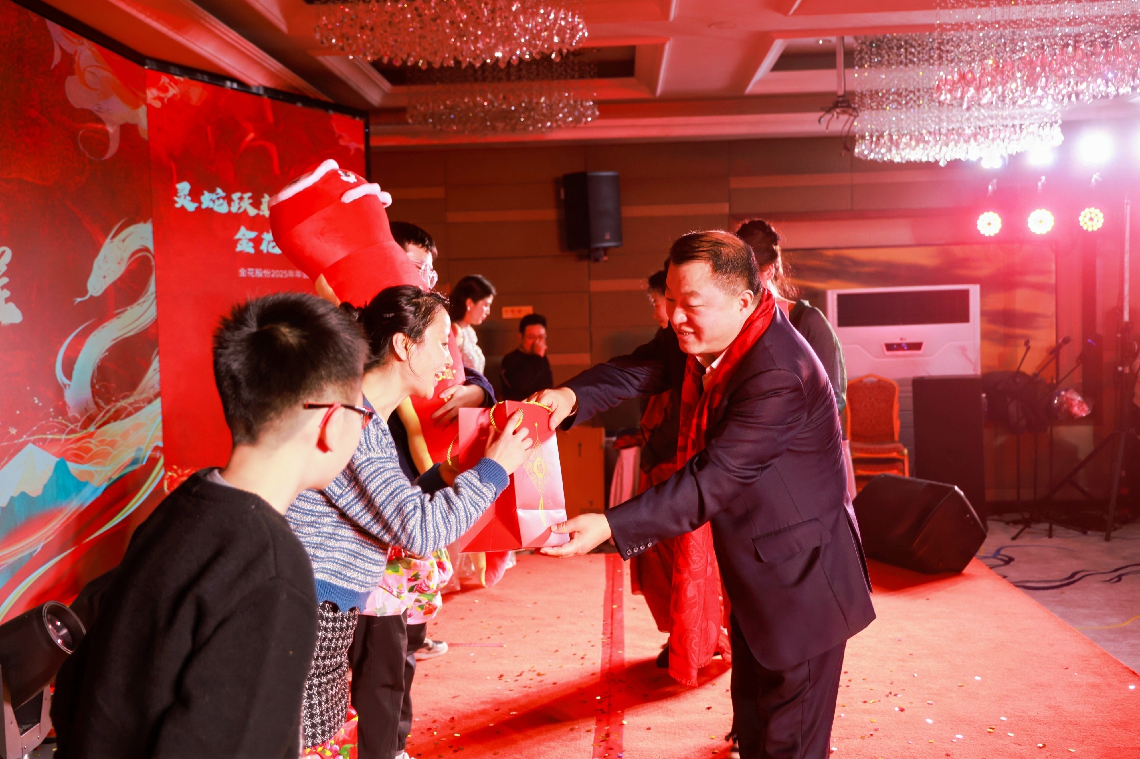 壹定发股份2025年年会