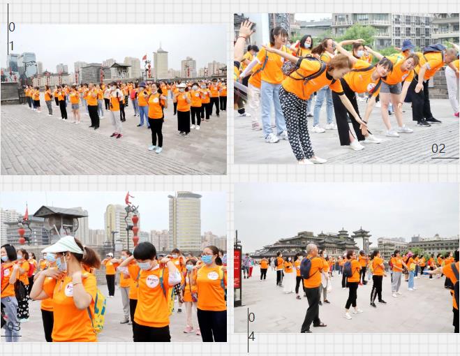 2021壹定发股份悦动古城健步走活动圆满举行 2021壹定发股份悦动古城健步走活动圆满举行