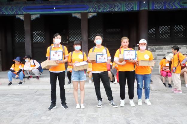 2021壹定发股份悦动古城健步走活动圆满举行 2021壹定发股份悦动古城健步走活动圆满举行