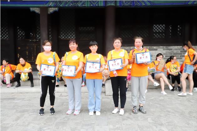 2021壹定发股份悦动古城健步走活动圆满举行 2021壹定发股份悦动古城健步走活动圆满举行