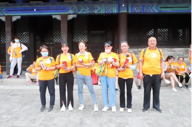 2021壹定发股份悦动古城健步走活动圆满举行 2021壹定发股份悦动古城健步走活动圆满举行