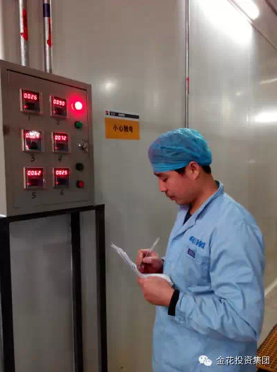 “监控温度方便多了” 壹定发股份“金点子”活动取得可喜成效