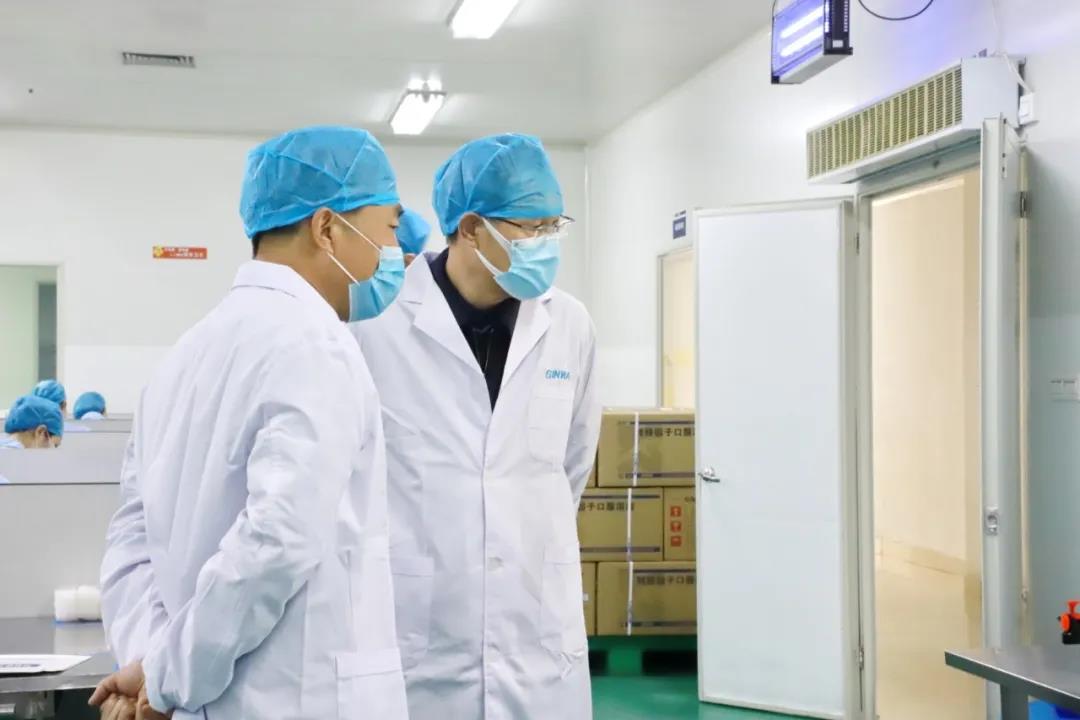 省委统战部副部长沈涛一行莅临壹定发股份考察调研