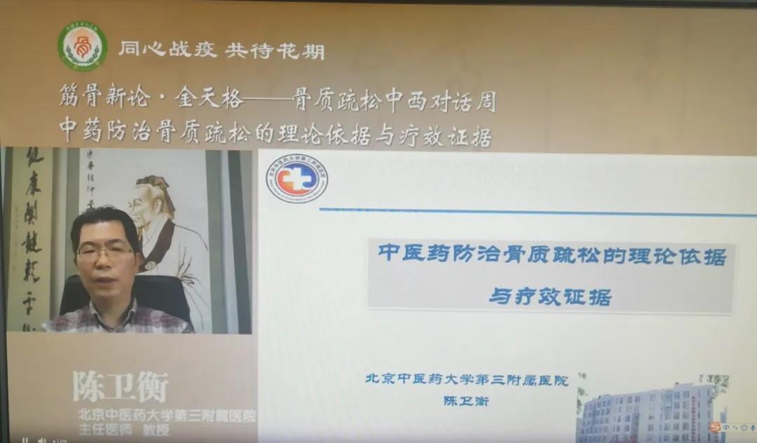 壹定发股份 | 复工复产 全力打赢2020疫后经营战