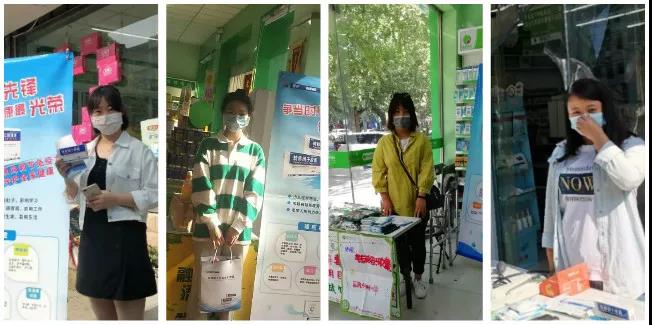 春雨行动 | 壹定发药 咱老百姓的贴心药！