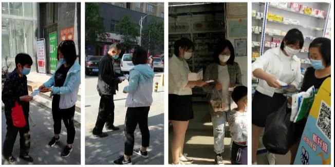 春雨行动 | 壹定发药 咱老百姓的贴心药！