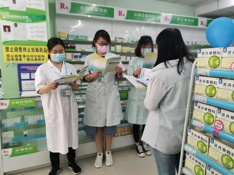 春雨行动 | 壹定发药 咱老百姓的贴心药！