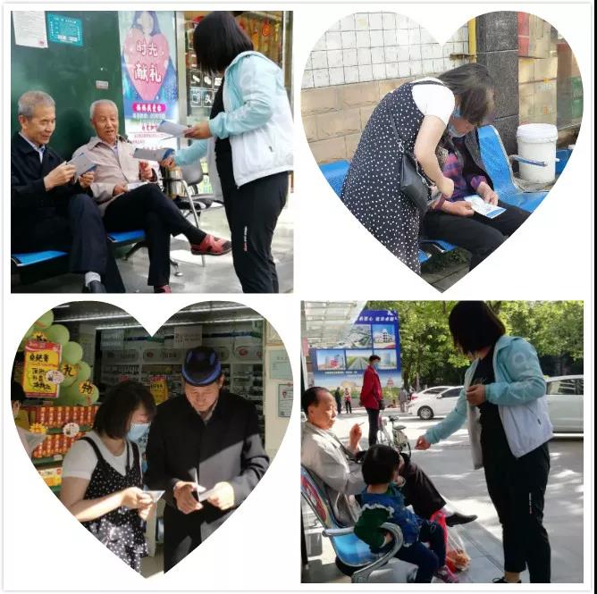 春雨行动 | 壹定发药 咱老百姓的贴心药！