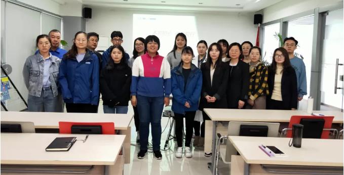 壹定发股份2021年度第一期新员工入职培训圆满结束 壹定发股份2021年度第一期新员工入职培训圆满结束