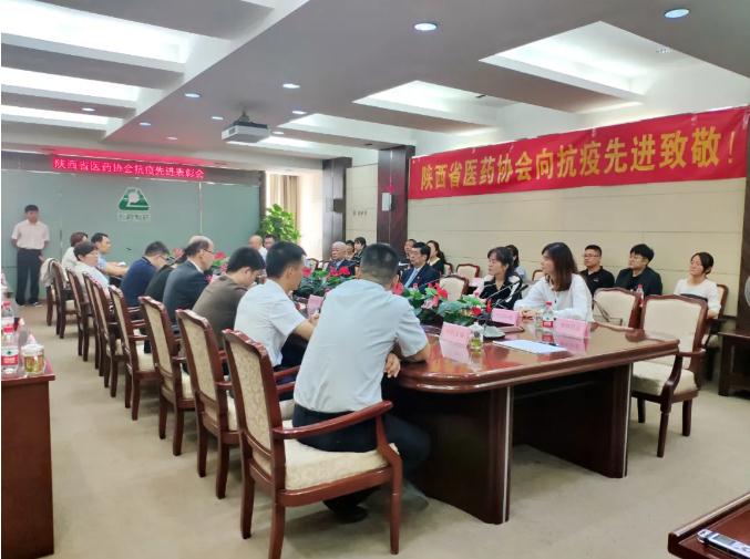 疫情防控彰显企业责任 壹定发股份荣获多项殊荣