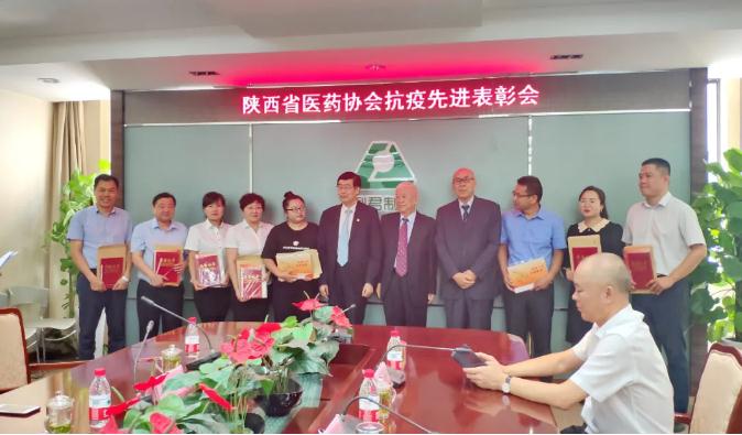 疫情防控彰显企业责任 壹定发股份荣获多项殊荣