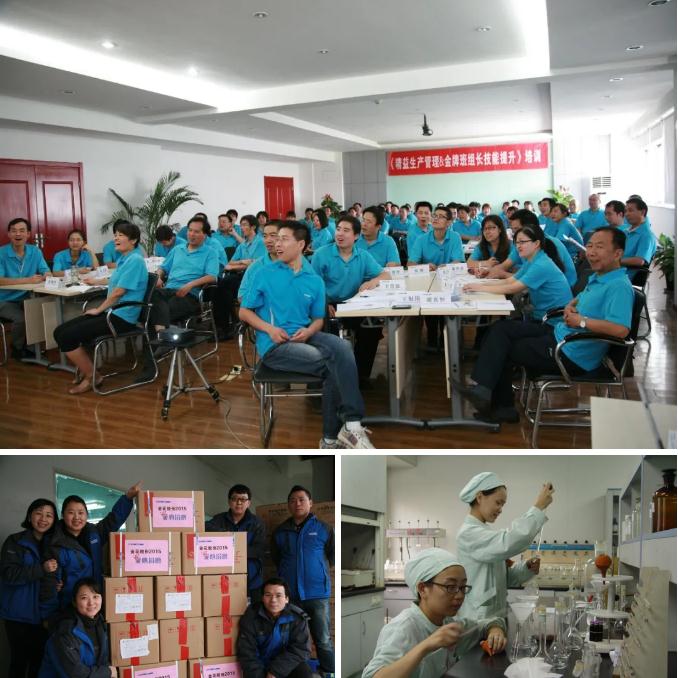 壹定发股份工会荣获“西安市模范职工之家”荣誉称号