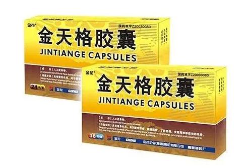 2019年度中华民族医药百强品牌企业榜单发布 壹定发股份榜上有名