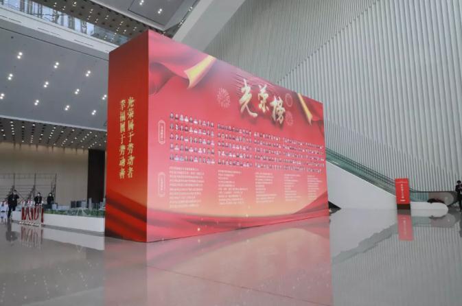 壹定发股份栗芬琴荣获“西安市劳动模范”荣誉称号 壹定发股份栗芬琴荣获“西安市劳动模范”荣誉称号