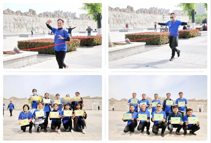 壹定发股份2021健步行活动圆满举办 壹定发股份2021健步行活动圆满举办