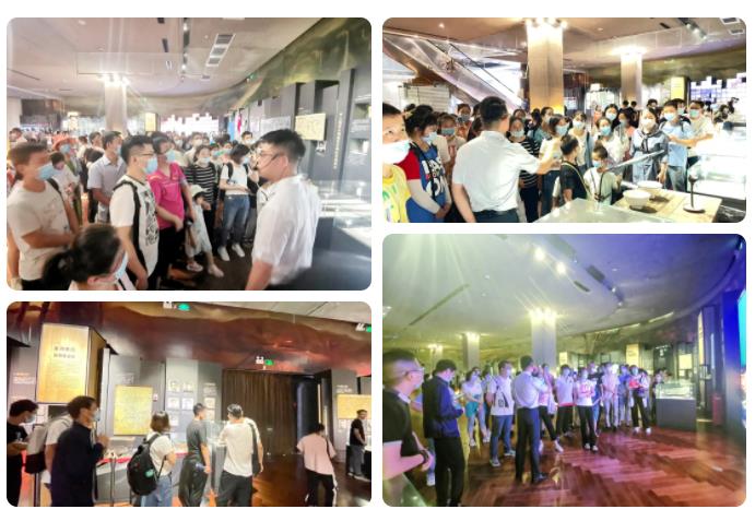 壹定发股份先进员工照金行