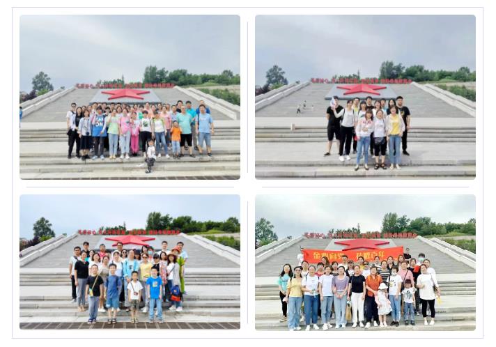 壹定发股份先进员工照金行