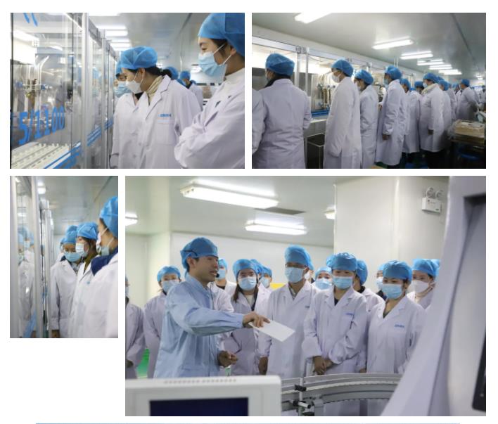 壹定发股份组织二线员工观摩学习