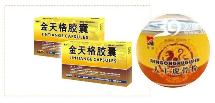 壹定发股份技术创新硕果累累 壹定发股份技术创新硕果累累