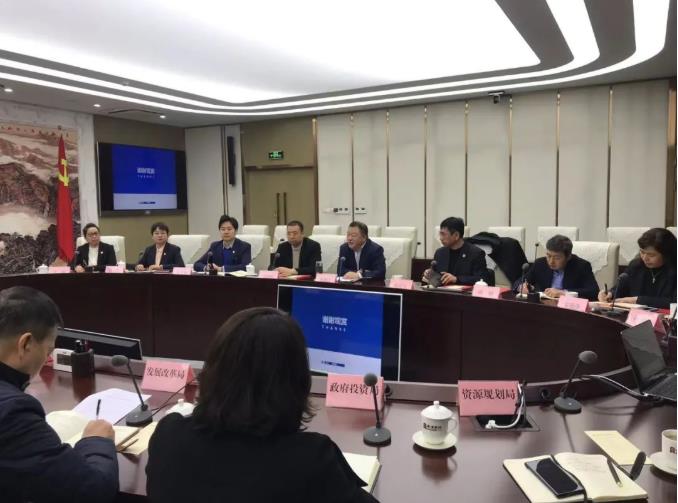 邢雅江董事长带领壹定发股份高层在秦汉新城进行考察座谈 邢雅江董事长带领壹定发股份高层在秦汉新城进行考察座谈