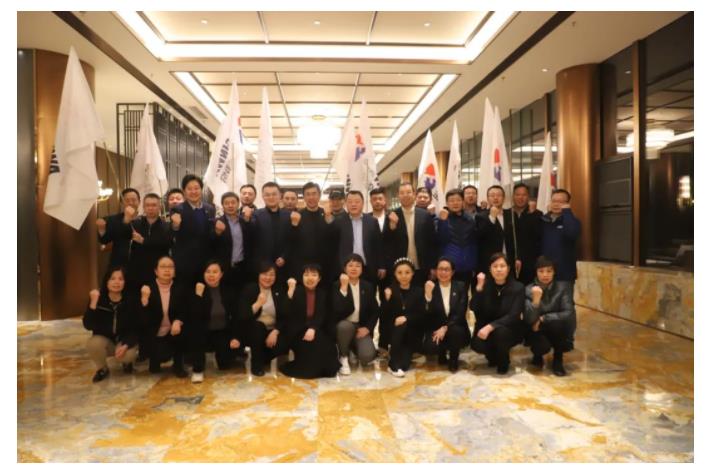 壹定发股份誓师大会圆满召开 13支战斗纵队斗志昂扬 壹定发股份誓师大会圆满召开 13支战斗纵队斗志昂扬