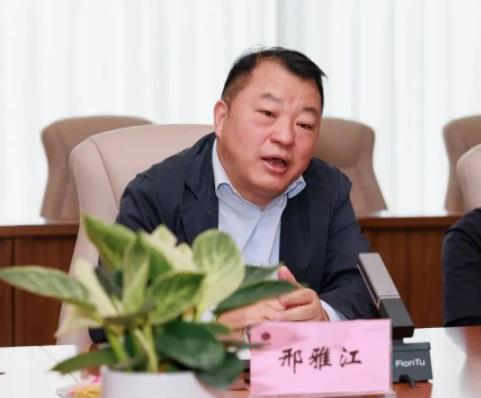 壹定发股份董事长邢雅江到访云南白药