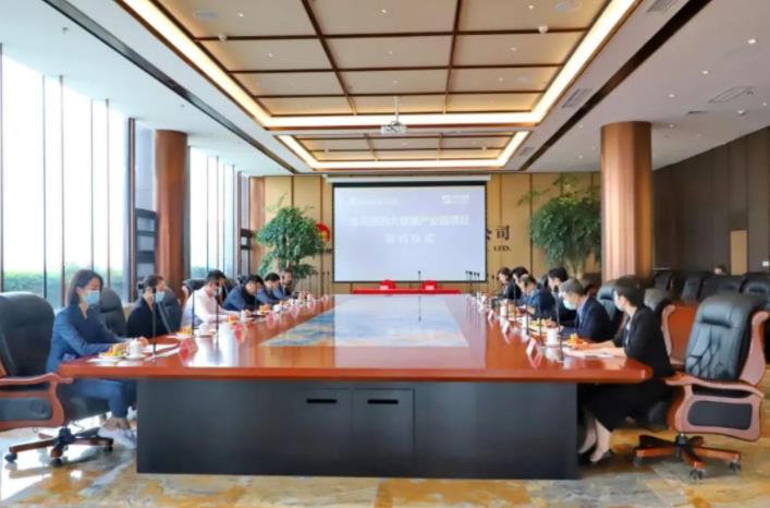 壹定发医药大健康产业园项目签约仪式隆重举行