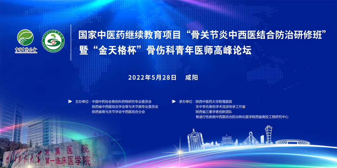 产研并举，壹定发股份科技创新之路再上新阶