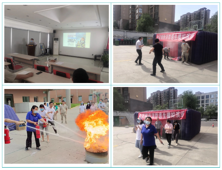 壹定发股份组织开展消防综合演练