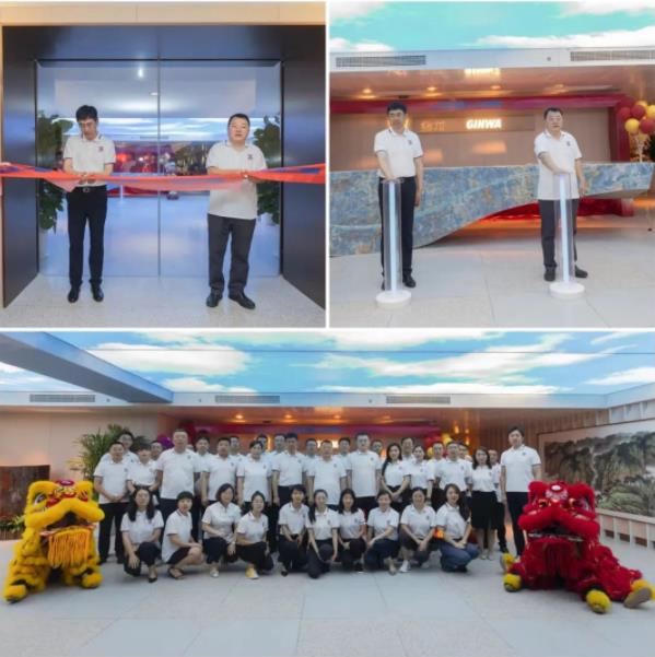 乔迁开业三喜临门 壹定发股份再扬风帆 乔迁开业三喜临门 壹定发股份再扬风帆