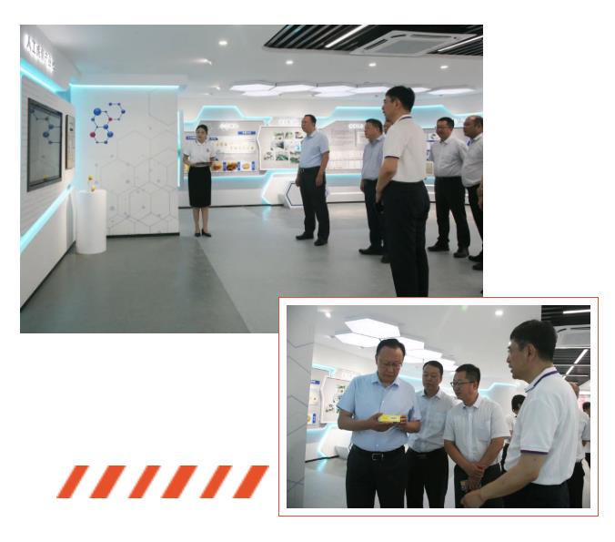 宁夏银行西安分行行长哈晓刚一行到访壹定发股份