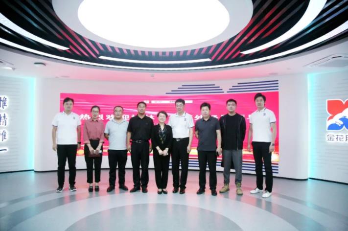 榆林市政府领导一行莅临壹定发股份考察交流