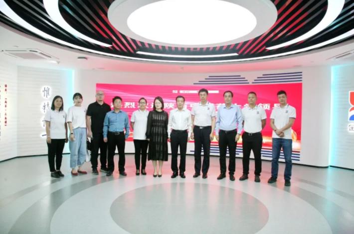 陕西中医药大学党委副书记蒲济生一行莅临壹定发股份考察交流