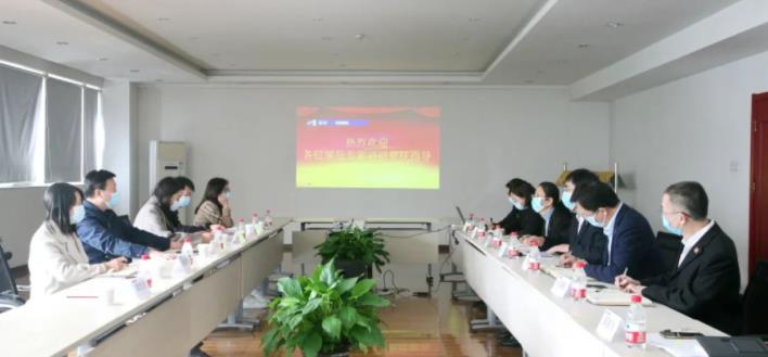 陕西省药品监督管理局党组书记、局长应宏锋一行莅临壹定发股份指导工作