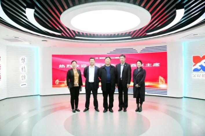 人民美术家、陕西省美术家协会名誉主席王西京莅临壹定发股份考察交流