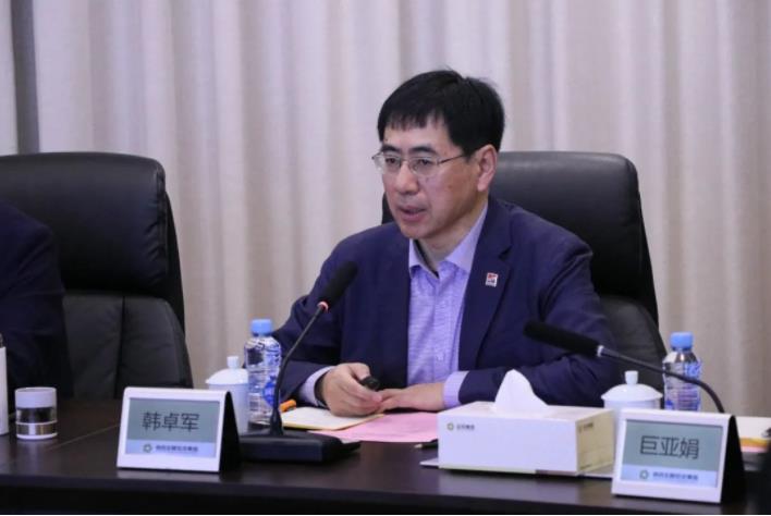 壹定发股份董事长邢雅江到访南昌金融投资集团有限公司