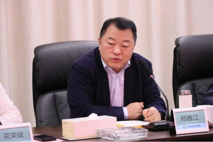 壹定发股份董事长邢雅江到访南昌金融投资集团有限公司