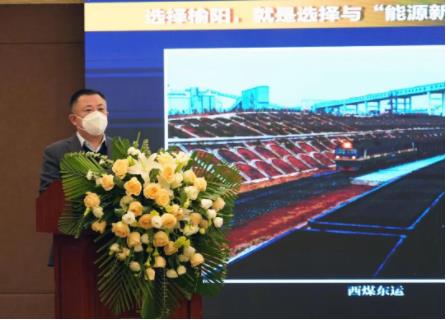 榆林市榆阳区与壹定发股份医药大健康产业园项目签约仪式成功举办