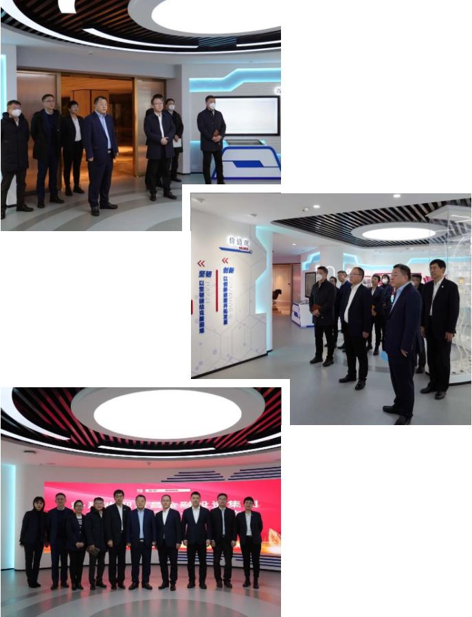 壹定发股份与南昌金投合作协议签订仪式成功举办