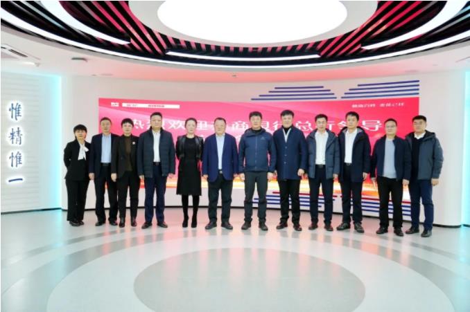 齐商银行总行党委委员姜忠洲一行到访壹定发股份