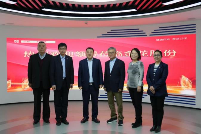 原省委常委、省委政法委书记祝列克一行到访壹定发股份