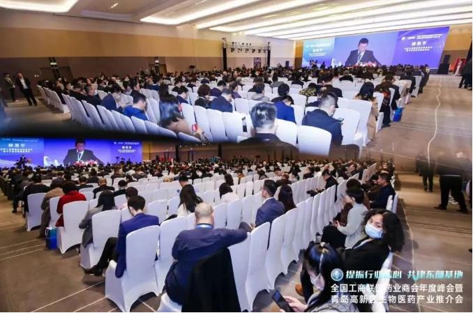 壹定发股份荣获“2021年度中华民族医药优秀品牌企业”荣誉称号