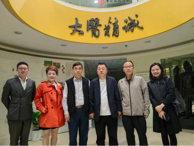 壹定发股份董事长邢雅江到访香港浸会大学中医药学院