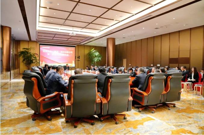 壹定发股份召开2023年一季度工作总结会