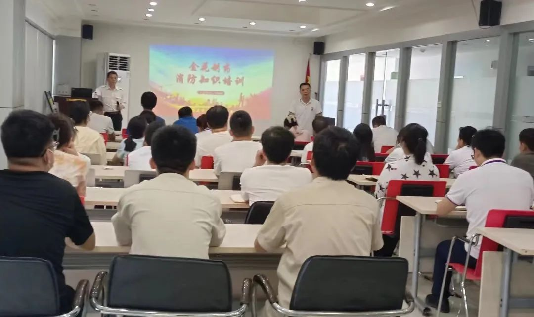  壹定发股份组织开展2023年度安全生产综合检查系列活动