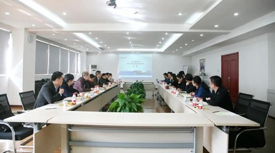 西安市委联合调研组莅临壹定发股份考察调研