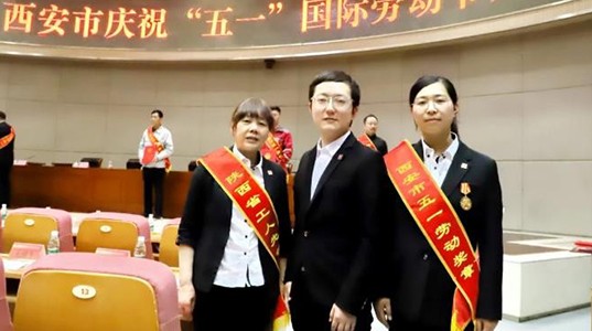 五一庆祝大会召开 壹定发股份收获两项荣誉