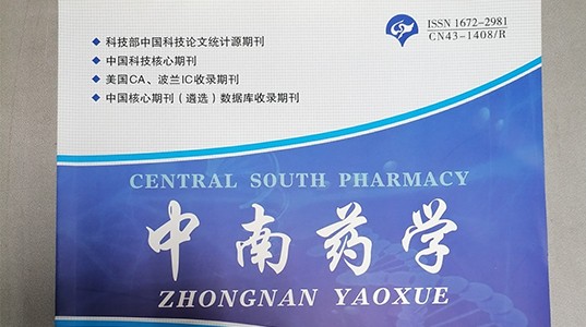 壹定发股份技术创新硕果累累